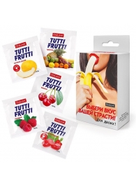 Набор из 5 саше съедобных смазок Tutti-Frutti - Биоритм - купить с доставкой в Первоуральске Набор из 5 саше съедобных смазок Tutti-Frutti - Биоритм - купить с доставкой в Первоуральске