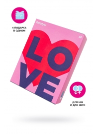 Подарочный набор Satisfyer Advent Box Love - Satisfyer - купить с доставкой в Первоуральске