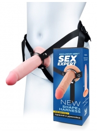 Мужской полый страпон на регулируемых ремнях - 18,5 см. - Sex Expert - купить с доставкой в Первоуральске
