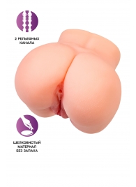 Реалистичный мастурбатор в форме попки с двумя любовными входами - No Name - в Первоуральске купить с доставкой