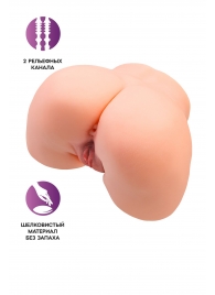 Телесный мастурбатор в форме попки с 2 любовными входами - No Name - в Первоуральске купить с доставкой