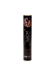 Плакат для двоих со скретч-слоем «БДСМ» - Сима-Ленд - купить с доставкой в Первоуральске