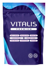Микс презервативов VITALIS Premium mix - 15 шт. - Vitalis - купить с доставкой в Первоуральске