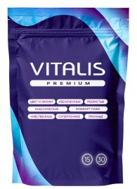 Презервативы увеличенного размера VITALIS Premium X-large - 15 шт. - Vitalis - купить с доставкой в Первоуральске