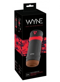 Мастурбатор с эффектом вакуума WYNE Masturbator 04 - Orion - в Первоуральске купить с доставкой