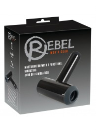 Черный мастурбатор с удобной ручкой Masturbator with 2 Functions - Orion - в Первоуральске купить с доставкой