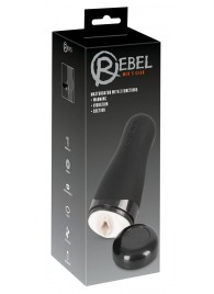 Черный вибромастурбатор с подогревом Masturbator with 3 Functions - Orion - в Первоуральске купить с доставкой