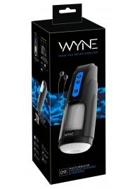 Мощный мастурбатор WYNE Masturbator 09 - Orion - в Первоуральске купить с доставкой