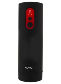 Автоматический мастурбатор WYNE Masturbator 08 - Orion - в Первоуральске купить с доставкой