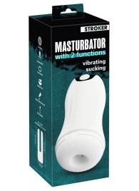 Белый мастурбатор Masturbator with 2 functions - Orion - в Первоуральске купить с доставкой