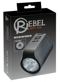 Мастурбатор с ротацией Rotating Masturbator - Orion - в Первоуральске купить с доставкой