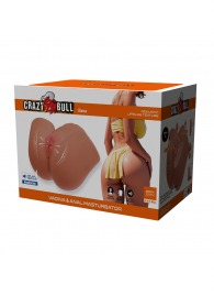 Мастурбатор Ilana с вибрацией и всасыванием - Baile - в Первоуральске купить с доставкой