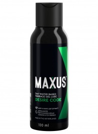 Смазка на водной основе с алоэ вера MAXUS Desire Code - 100 мл. - Maxus - купить с доставкой в Первоуральске