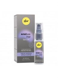 Расслабляющая анальная сыворотка pjur Analyse Me Serum - 20 мл. - Pjur - купить с доставкой в Первоуральске