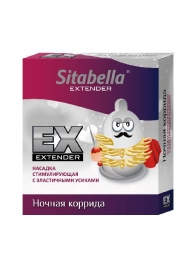 Стимулирующая насадка Sitabella Extender  Ночная коррида - Sitabella - купить с доставкой в Первоуральске