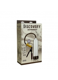 Вакуумная помпа Discovery Astronaut - Lola Games - в Первоуральске купить с доставкой