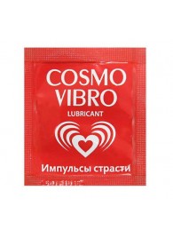 Пробник женского стимулирующего лубриканта на силиконовой основе Cosmo Vibro - 3 гр. - Биоритм - купить с доставкой в Первоуральске