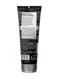 Лубрикант-гель для мужчин JO H2O GEL ORIGINAL - 240 мл. - System JO - купить с доставкой в Первоуральске Лубрикант-гель для мужчин JO H2O GEL ORIGINAL - 240 мл. - System JO - купить с доставкой в Первоуральске