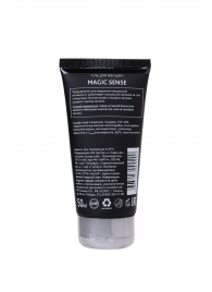 Возбуждающий гель для женщин MAGIC SENSE - 50 мл. - Erotist Lubricants - купить с доставкой в Первоуральске