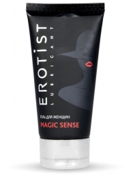 Возбуждающий гель для женщин MAGIC SENSE - 50 мл. - Erotist Lubricants - купить с доставкой в Первоуральске