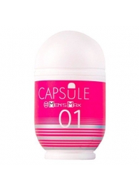 Мастурбатор Men sMax Capsule 01 - DANDARA - Men sMax - в Первоуральске купить с доставкой