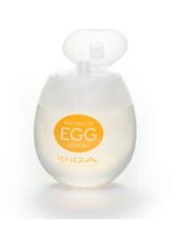 Лубрикант на водной основе Tenga Egg Lotion - 50 мл. - Tenga - купить с доставкой в Первоуральске Лубрикант на водной основе Tenga Egg Lotion - 50 мл. - Tenga - купить с доставкой в Первоуральске