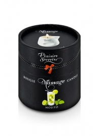 Массажная свеча с ароматом мохито Bougie de Massage Mojito - 80 мл. - Plaisir Secret - купить с доставкой в Первоуральске