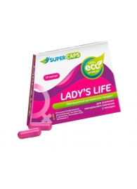 Возбуждающие капсулы Ladys Life - 14 капсул (0,35 гр.) - SuperCaps - купить с доставкой в Первоуральске