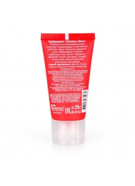 Женский стимулирующий лубрикант на силиконовой основе Cosmo Vibro - 25 гр. - Биоритм - купить с доставкой в Первоуральске Женский стимулирующий лубрикант на силиконовой основе Cosmo Vibro - 25 гр. - Биоритм - купить с доставкой в Первоуральске