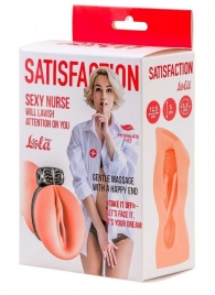 Мастурбатор с виброкольцом Satisfaction Magazine Nurse - Lola Games - в Первоуральске купить с доставкой