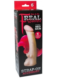 Телесная насадка REAL Standard с усиками на основании - 19 см. - LOVETOY (А-Полимер) - купить с доставкой в Первоуральске