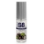 Лубрикант S8 Flavored Lube со вкусом чёрной смородины - 50 мл. - Stimul8 - купить с доставкой в Первоуральске