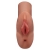 Кофейный мастурбатор Perfect Pussy Double Stroker - Pipedream - в Первоуральске купить с доставкой