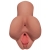 Кофейный мастурбатор Pick Your Pleasure Stroker - Pipedream - в Первоуральске купить с доставкой