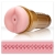 Мастурбатор-анус Fleshlight - Pink Butt Stamina Training Unit - Fleshlight - в Первоуральске купить с доставкой