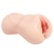 Мастурбатор-вагина с вибрацией Jenny Onahole edition 005 - KOKOS - в Первоуральске купить с доставкой