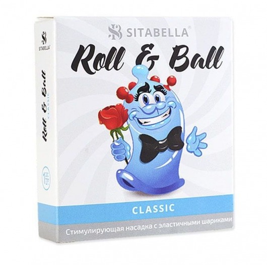 стимулирующий презерватив-насадка Roll   Ball Classic - Sitabella - купить с доставкой в Первоуральске