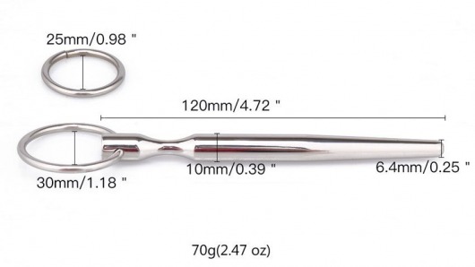 Металлический уретральный конусовидный плаг - Notabu - купить с доставкой в Первоуральске