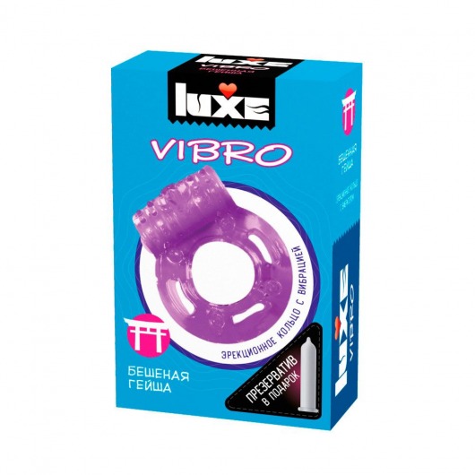 Фиолетовое эрекционное виброкольцо Luxe VIBRO  Бешеная гейша  + презерватив - Luxe - в Первоуральске купить с доставкой