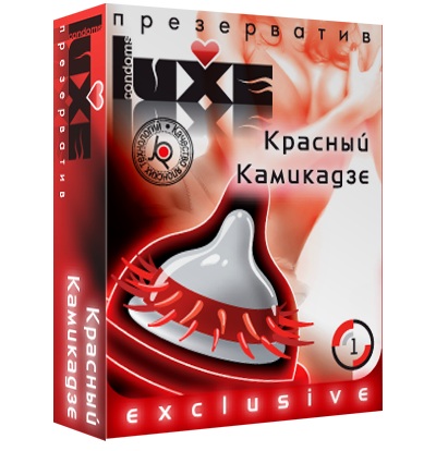 Презерватив LUXE  Exclusive   Красный Камикадзе  - 1 шт. - Luxe - купить с доставкой в Первоуральске