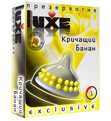 Презерватив LUXE  Exclusive  Кричащий банан  - 1 шт. - Luxe - купить с доставкой в Первоуральске