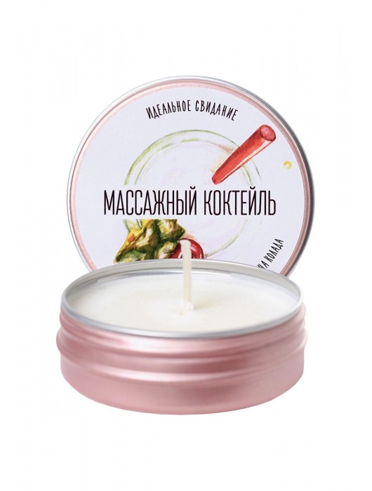 Массажная свеча «Массажный коктейль» с ароматом пина колады - 30 мл. - ToyFa - купить с доставкой в Первоуральске