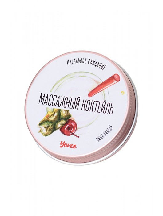 Массажная свеча «Массажный коктейль» с ароматом пина колады - 30 мл. - ToyFa - купить с доставкой в Первоуральске