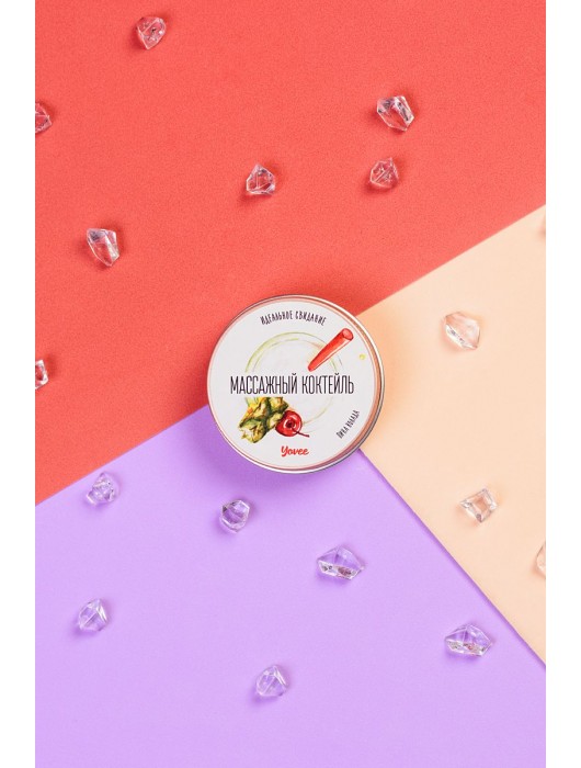 Массажная свеча «Массажный коктейль» с ароматом пина колады - 30 мл. - ToyFa - купить с доставкой в Первоуральске