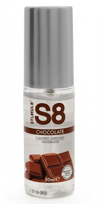 Смазка на водной основе S8 Flavored Lube со вкусом шоколада - 50 мл. - Stimul8 - купить с доставкой в Первоуральске