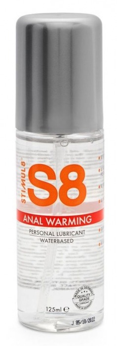 Согревающий анальный лубрикант Stimul8 Warming Anal Lube - 125 мл. - Stimul8 - купить с доставкой в Первоуральске