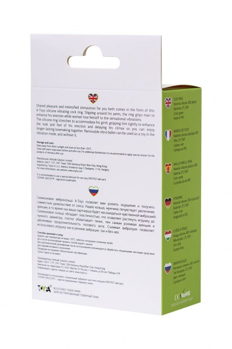 Зеленое виброкольцо на пенис A-Toys - A-toys - в Первоуральске купить с доставкой