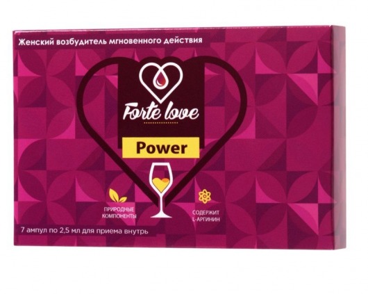 Женский возбудитель мгновенного действия Forte Love Power - 7 ампул (2,5 мл.) - Капиталпродукт - купить с доставкой в Первоуральске