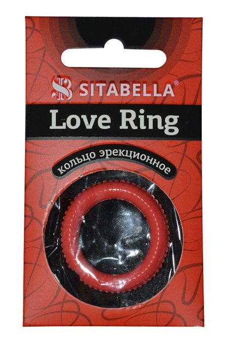 Эрекционное кольцо из киберкожи с пупырышками - Sitabella - в Первоуральске купить с доставкой