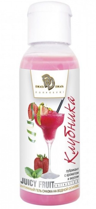 Интимный гель-смазка JUICY FRUIT с ароматом клубники - 50 мл. - БиоМед - купить с доставкой в Первоуральске